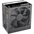Блок питания Thermaltake TR2 S V2,  650Вт,  80 PLUS WHITE,  120мм, черный, retail [ps-trs-0650nnsawe-2]