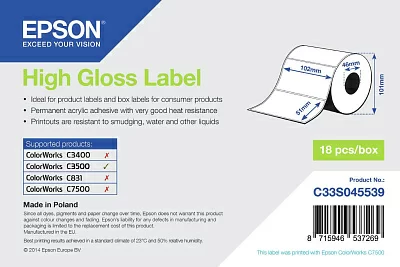 Лента Epson High Gloss Label 102 x 51mm. 610 lab