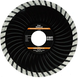 Диск алмазный TORGWIN отрезной сплошной турбо-волна по стройматериалам 125х22.2/7х2.4мм. "Prof Diamond" All-over Segmented for Universal Turbo wave S55918