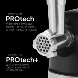 Мясорубка Polaris PMG 2582,  черный/ серебристый