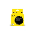 Ёмкость T2 (C13T671400) длядля Epson WorkForce Pro WF-C8190DW, C8690DWF, C869RDTWF, C878RDTWF, C879RDTWF (80000 стр.) IC-ET671400