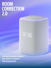 Умная колонка ЯНДЕКС Станция 3, 50Вт, с Алисой на YaGPT, серый [yndx-00060gry]