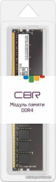Оперативная память CBR 4ГБ DDR4 2666 МГц CD4-US04G26M19-01 4 ГБ, 1 модуль DDR4 DIMM, частота 2666 МГц, CL 19T, тайминги 19-19-19-43, напряжение 1.2 В