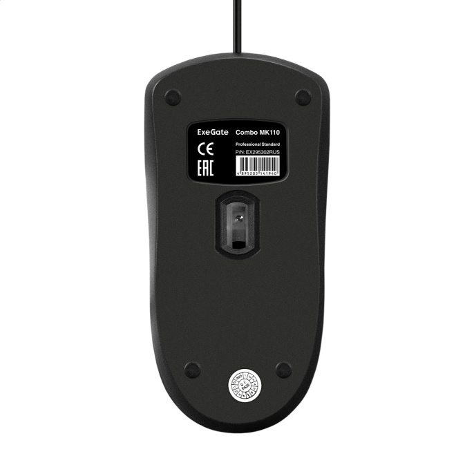 Комплект ExeGate Professional Standard Combo MK110 (клавиатура мультимедийная влагозащищенная 104кл. + мышь оптическая 1000dpi, 3 кнопки и колесо прокрутки, длина кабелей 1,5м; USB, черный, Color Box) EX295302RUS