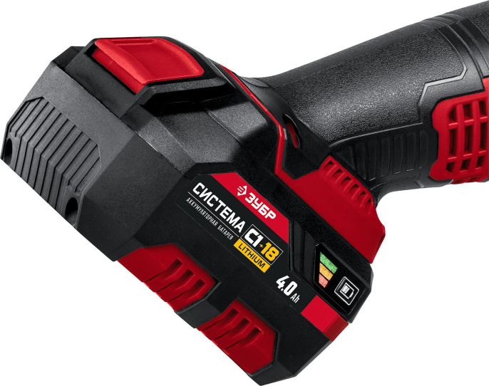 Угловая шлифмашина Зубр УШМ-18-125-41,  аккумуляторная, с 1 АКБ