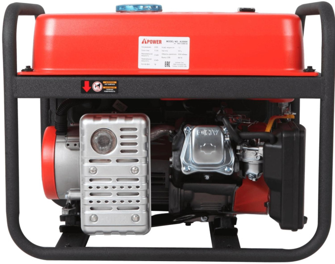 Генератор A-iPower A3500X 3.5кВт