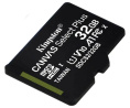 Micro SecureDigital 32Gb Kingston SDCS2/32GBSP {MicroSDHC Class 10 UHS-I} 6607014