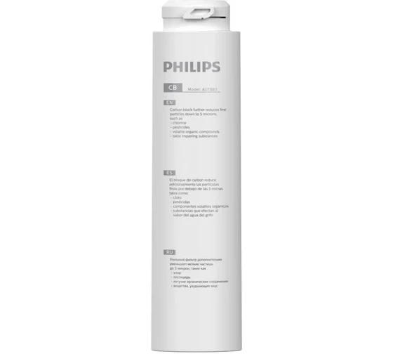 Обратноосмотические системы фильтрации с резервуаром Philips AUT3268/10