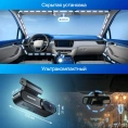 Видеорегистратор TrendVision Online Sky 4G Dual черный 2Mpix 1080x1920 1080p 150гр. GPS HI3516CV610