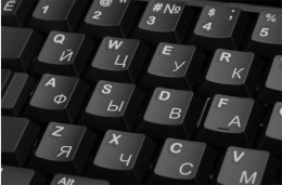 Клавиатура Logitech Wireless Keyboard K270, Black, CN, Rus/Eng [920-003757] нет русской раскладки