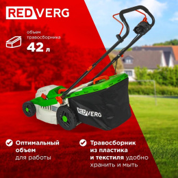Газонокосилка электрическая REDVERG RD-ELM380,  38см, несамоходная