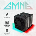 Устройство охлаждения кулер GMNG GG-CPC250-1, 120мм, Ret
