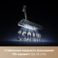 Пылесос ручной Trouver J40 460Вт серый/золотистый