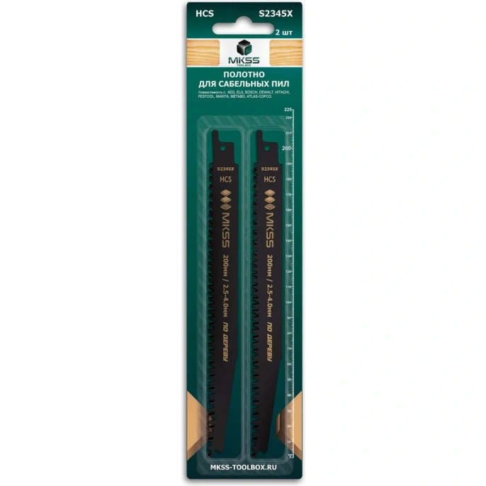 Полотно для сабельной пилы MKSS Toolbox MK0920 S2345X по дереву 200x19x2,5-4мм (2шт.) MK09202345