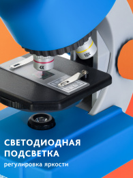 Микроскоп Bresser Junior 40x-640x, синий