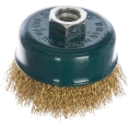 Чашечная щетка 75 мм Makita D-39768