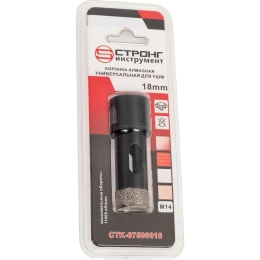 Коронка алмазная универсальная СТК-075 18 мм, М14 для УШМ Strong стк-07500018
