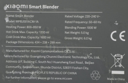 Блендер стационарный Xiaomi Smart Blender EU 950Вт белый