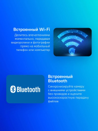 Экшн-камера DJI Osmo Action 5 Pro Adventure Combo 4K,  WiFi,  черный/ черный