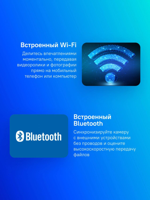 Экшн-камера DJI Osmo Action 5 Pro Adventure Combo 4K,  WiFi,  черный/ черный