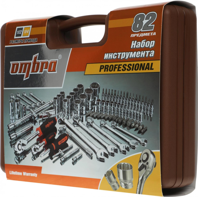 Набор инструментов Ombra OMT82S12 82 предмета жесткий кейс