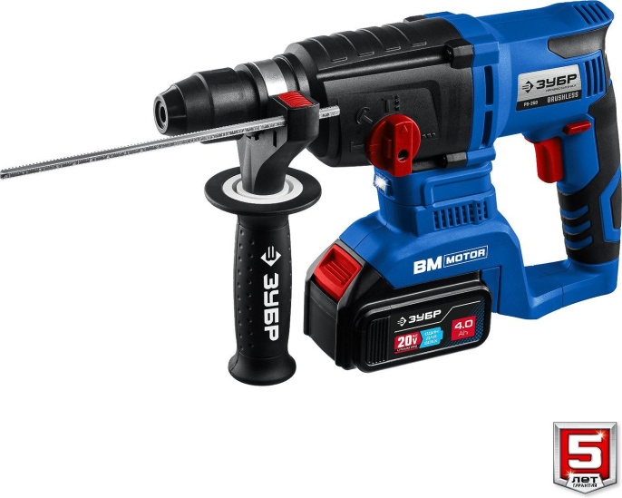 Перфоратор Зубр PB-260-42 Li-Ion, 4Ач