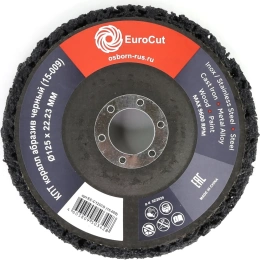 Круг плоский торцевой 125x22.2 мм, коралл абразив черный код 15-009 EuroCut EC-C125CD