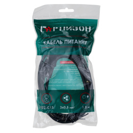 Гарнизон Кабель питания Schuko-C13, 3x0.5мм2, 6A, CCA, с заземлением, 1.8м, черный, пакет GPC-186-0.5-1.8M
