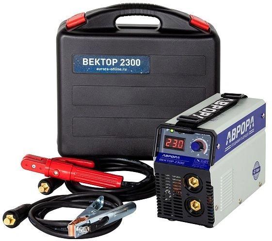 Сварочный аппарат АВРОРА Вектор 2300 кейс,  инвертор, кейс [35245]
