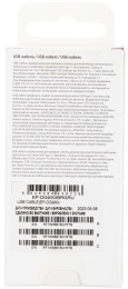 Кабель SAMSUNG EP-DG930IBRGRU,  USB Type-C (m) -  USB (m),  1.5м,  черный