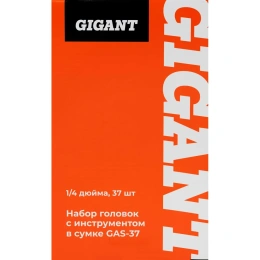 Набор головок Gigant 1/4 дюйма с инструментом в сумке, 37 предметов GAS-37