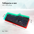Клавиатура GMNG GG-KB765XP, проводная, USB, механическая, черный [1901096]