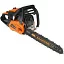 Бензопила Carver RSG 352 2000Вт 2.7л.с. дл.шины:18