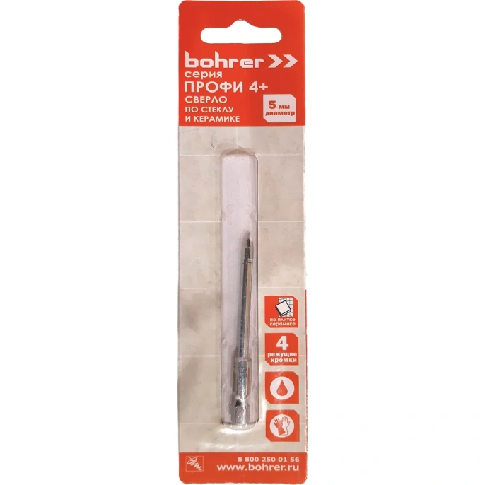 Сверло по стеклу и керамике Профи 4+ (5х75 мм) BOHRER 32040050