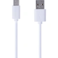 Шнур USB 3.1 type C -USB 2.0 REXANT 1 м белый 18-1881-1