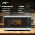 Микроволновая печь Vitek VT-MW0420, 700Вт, 20л, черный /серебристый