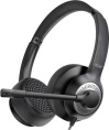 Наушники с микрофоном Acer OHW309 черный 2.8м накладные USB оголовье ZL.HDSEE.004