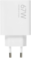 Сетевое зар./устр. Xiaomi 67W HyperCharge Power Adapter 67W 3.25A (PD) USB универсальное белый (BHR07SKEU)