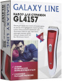 Машинка для стрижки GALAXY LINE GL 4157 красный [гл4157л]