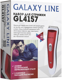 Машинка для стрижки GALAXY LINE GL 4157 красный [гл4157л]