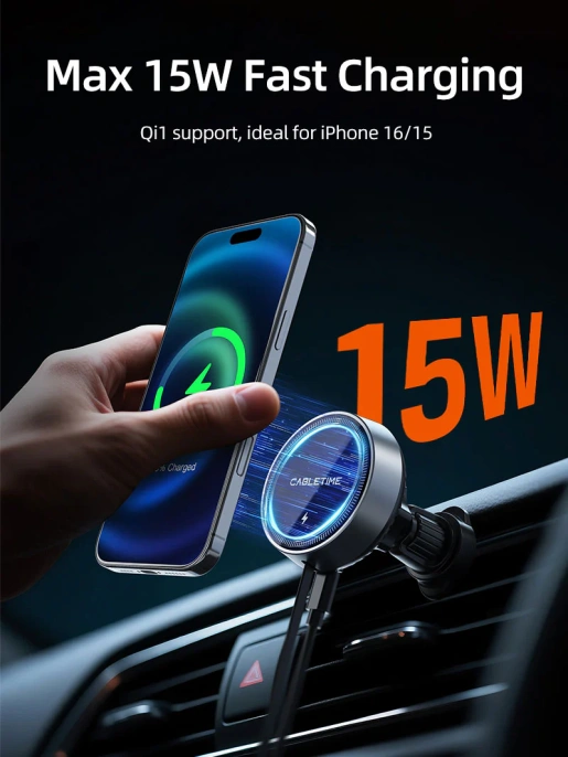 Беспроводное зарядное устройство CABLETIME CE13B (CT-WPH02-PG) для автомобиля