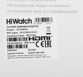 Видеорегистратор NVR сетевой HIWATCH DS-N208 C