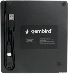 USB 3.0 Gembird DVD±RW DVD-USB-04 пластик, со встроенным кардридером и хабом черный