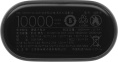 Внешний аккумулятор (Power Bank) ZMI PowerBank QB818,  10000мAч,  черный [qb818 black]