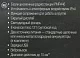 Две портативные радиостанции Motorola TALKABOUT T82 EXTREME (PMR446 10 км 8 каналов LCD з/у NiMH)