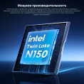 Моноблок Chuwi Unitech 24 23.8" Full HD Ryzen 5 6600H 3.3 16Gb SSD512Gb 660M Windows 11 Pro GbitEth WiFi BT 48W клавиатура мышь Cam белый 1920x1080 (23437282)