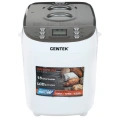 Хлебопечка Centek CT-1415 белый
