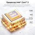 Неттоп Chuwi LarkBox X Core 3 100U 1.2 16Gb SSD512Gb Graphics Windows 11 Pro 2xGbitEth WiFi BT 65W черный/белый 31246918