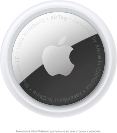 Метка Apple AirTag A2187 компл.: 1шт/ серебристый [mx532zp/a]