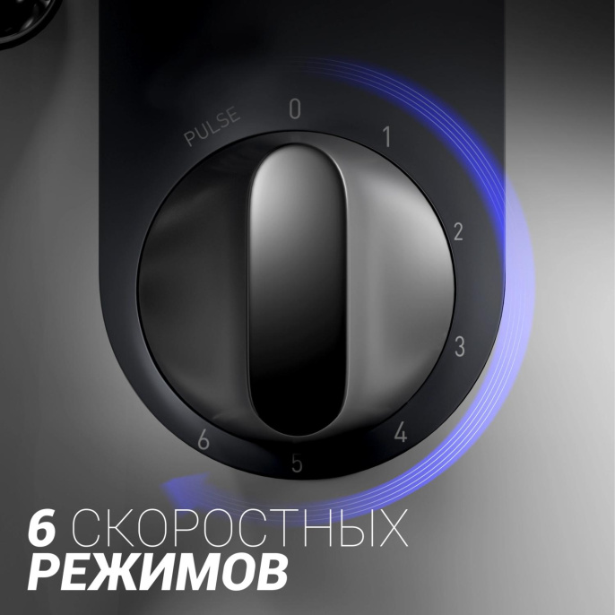 Кухонная машина POLARIS PKM 1104,  белый